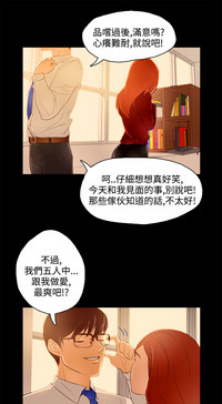 第203页图