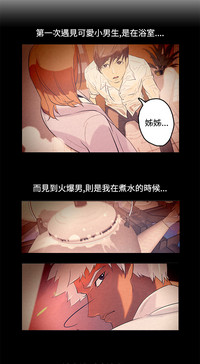 第227页图