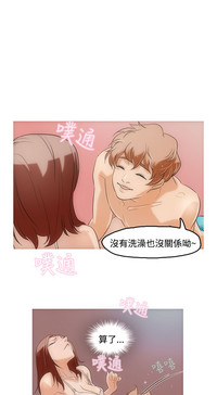 第23页图