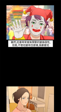 第267页图
