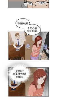 第39页图
