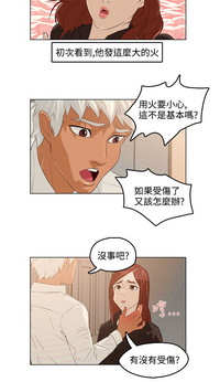 第47页图
