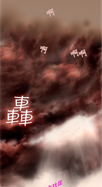 第71页图