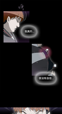 第79页图