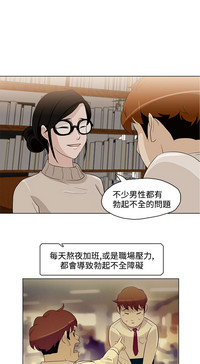 第99页图
