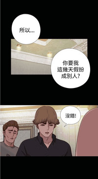 第31頁圖