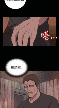 第39頁圖