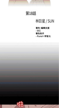 第43頁圖