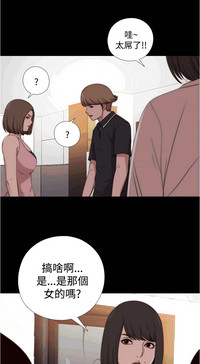 第51頁圖