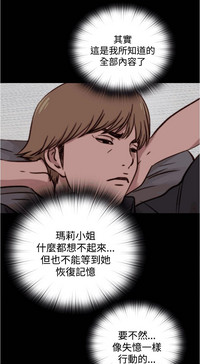 第59頁圖
