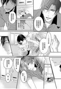 第19頁圖