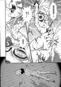 第23頁圖