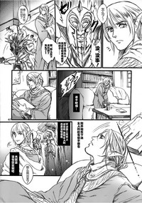 第39頁圖
