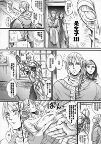 第63頁圖