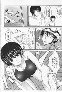 第111頁圖