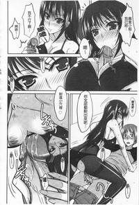 第99頁圖