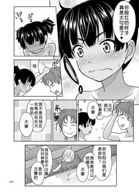第23頁圖