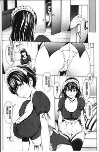 第111页图