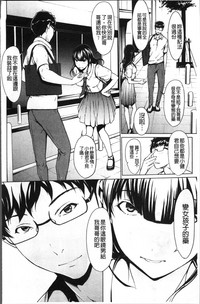 第143页图