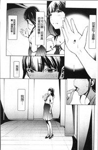 第159页图