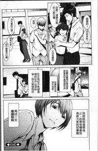 第199页图