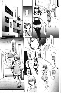 第47页图