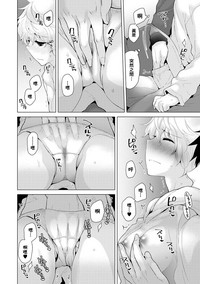 第103頁圖