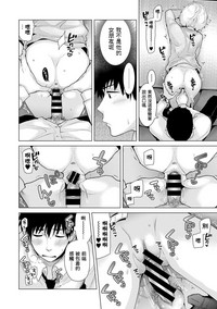 第127頁圖