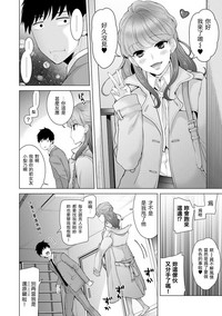 第139頁圖