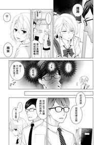 第243頁圖