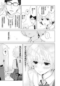 第247頁圖