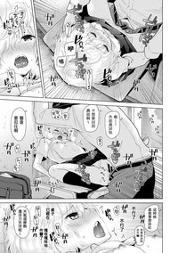 第259頁圖