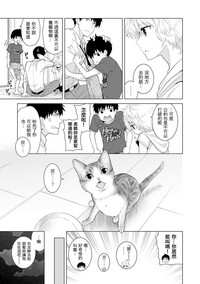 第267頁圖