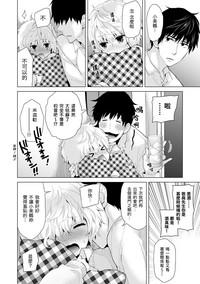 第79頁圖