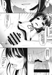 第15页图