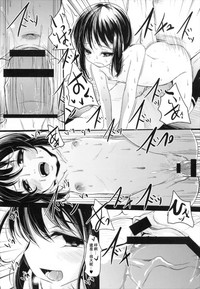 第19页图
