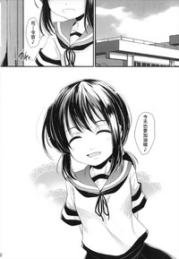 第23页图