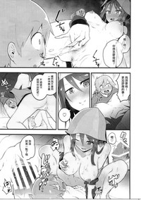 第11頁圖