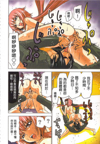 第39頁圖