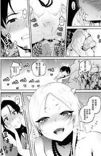 第15页图