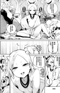第7页图