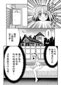 第11页图