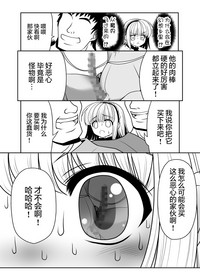 第15页图