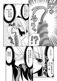 第19页图
