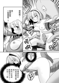 第23页图