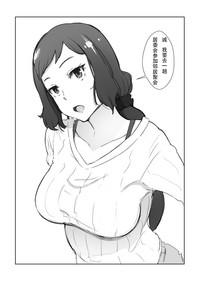 第23頁圖