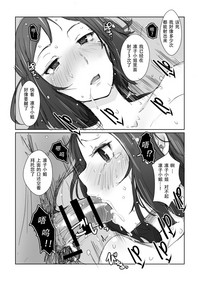 第31頁圖