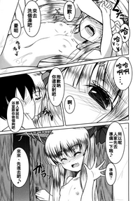 第11页图
