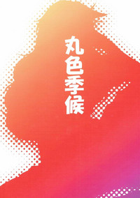 第23頁圖