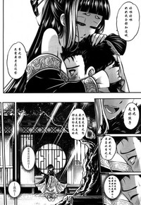 第23頁圖